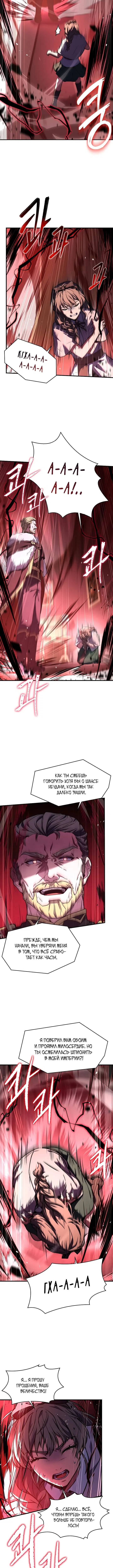 Page 3.001