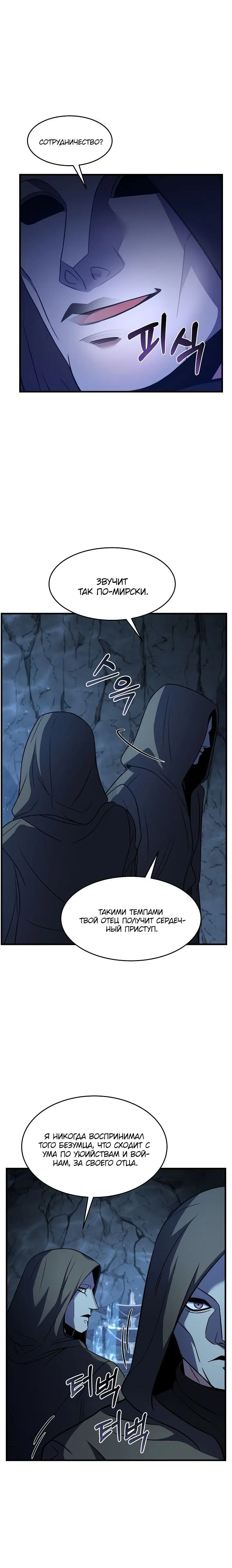 Page 3.002