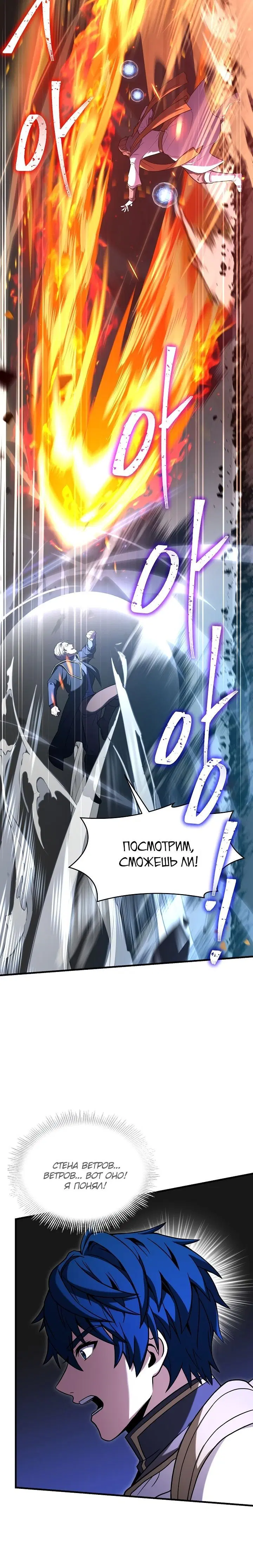 Page 3.002