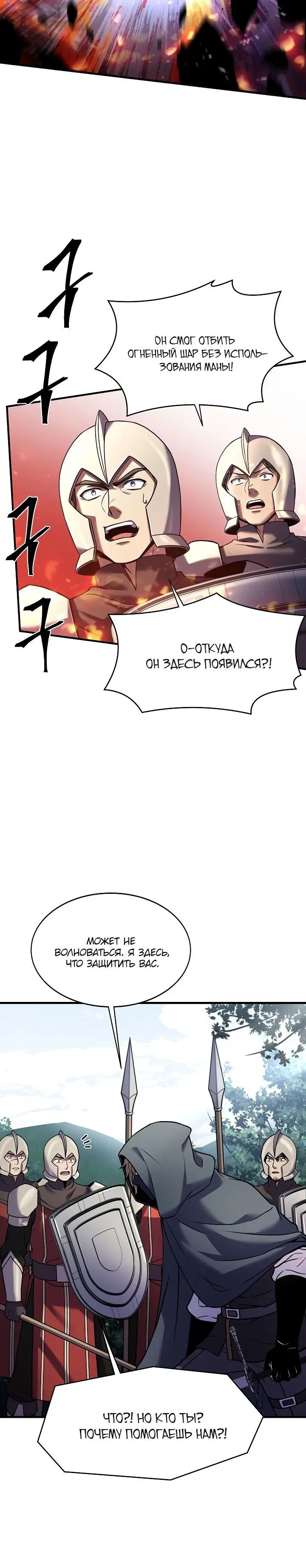Page 3.002