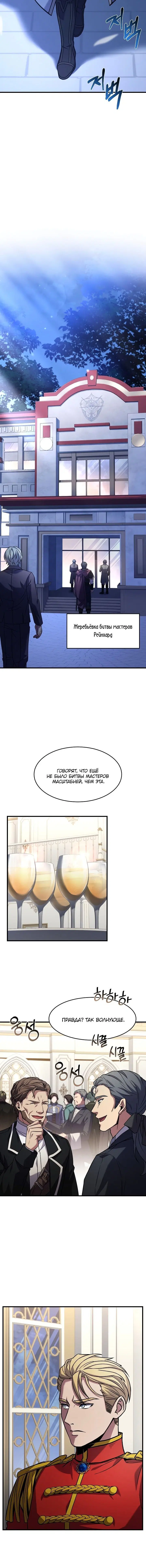 Page 3.002