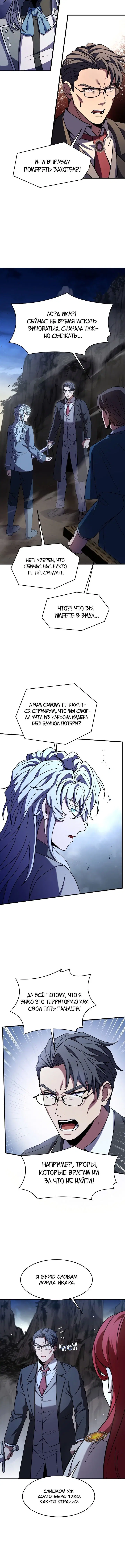 Page 3.001