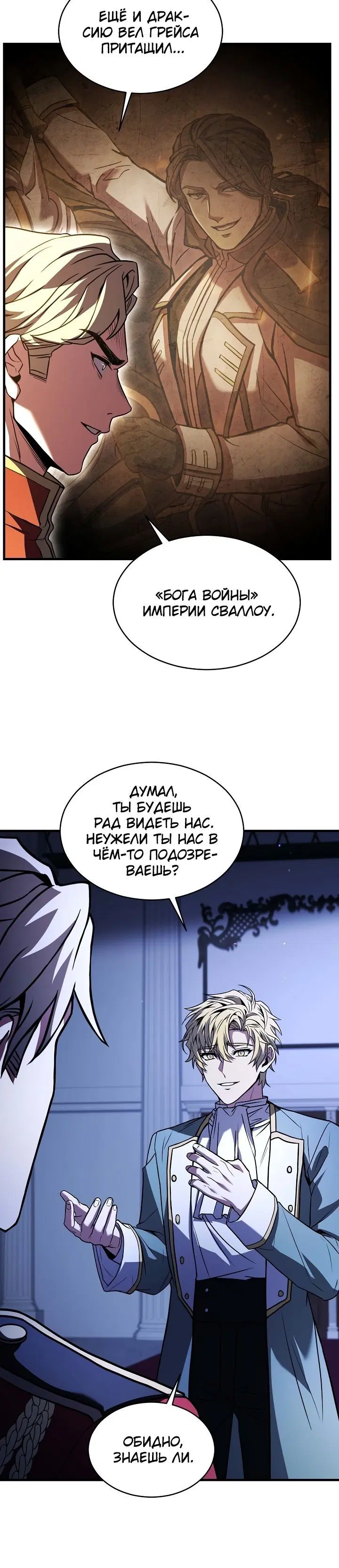 Page 3.001