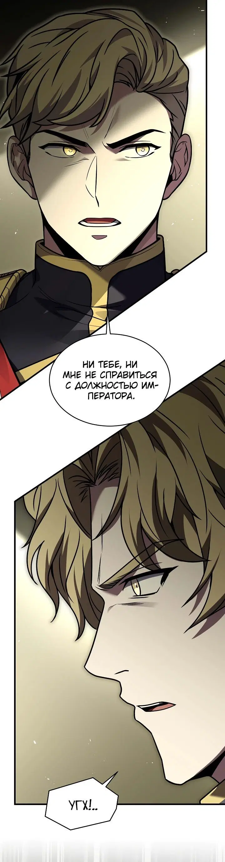 Page 3.001