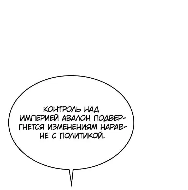 Page 3.002