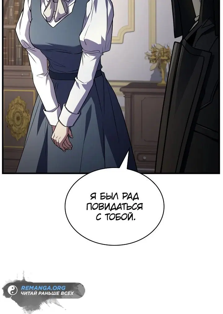 Page 3.002