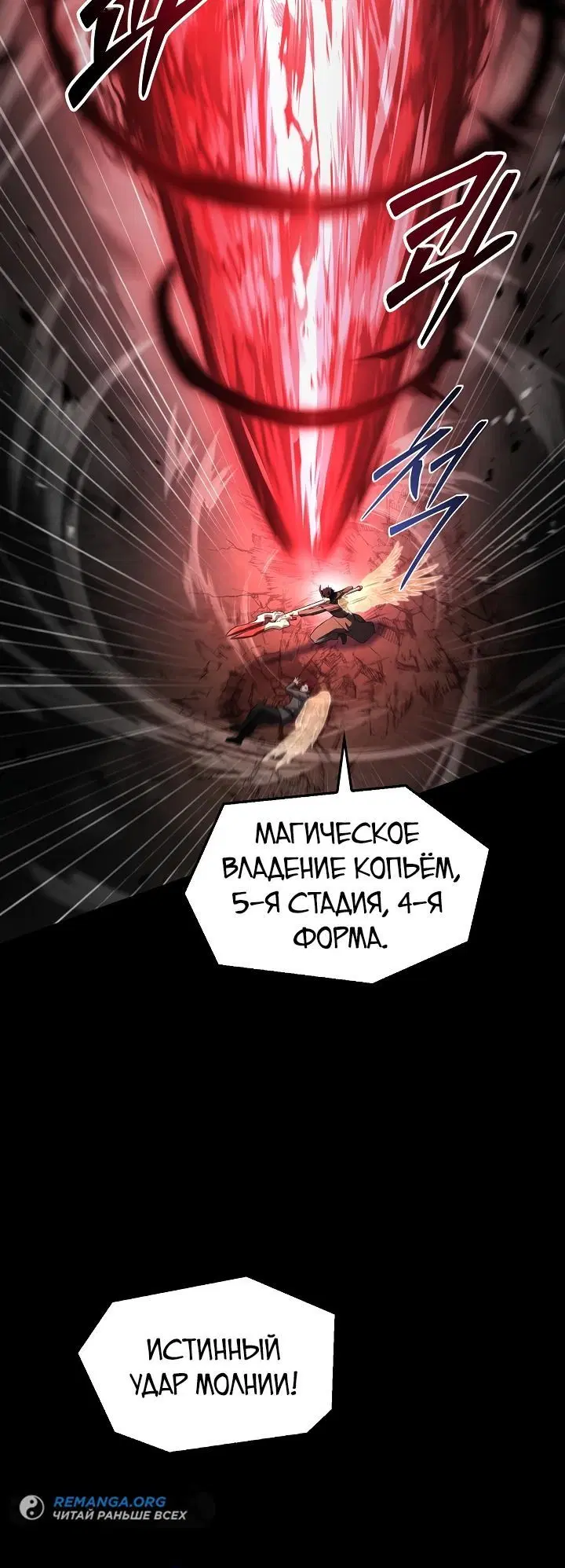 Page 3.002