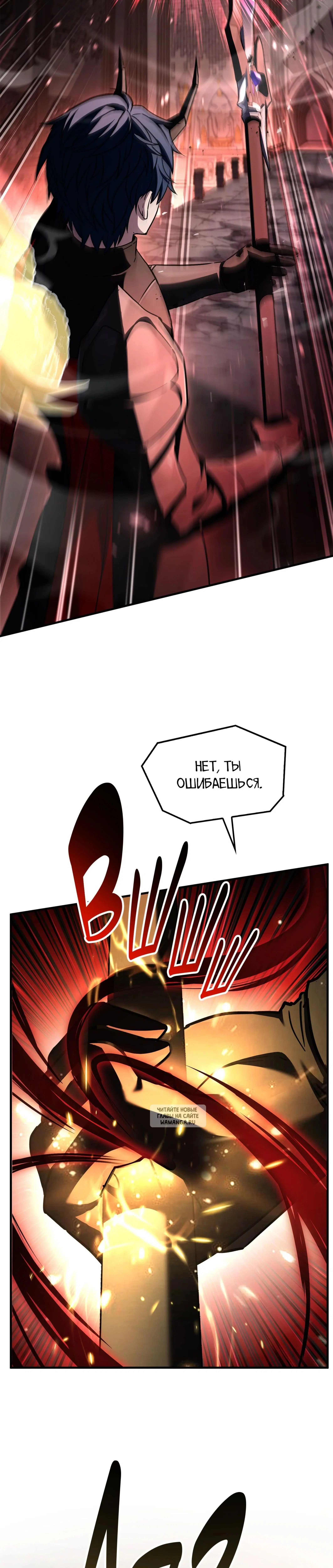 Page 32.000