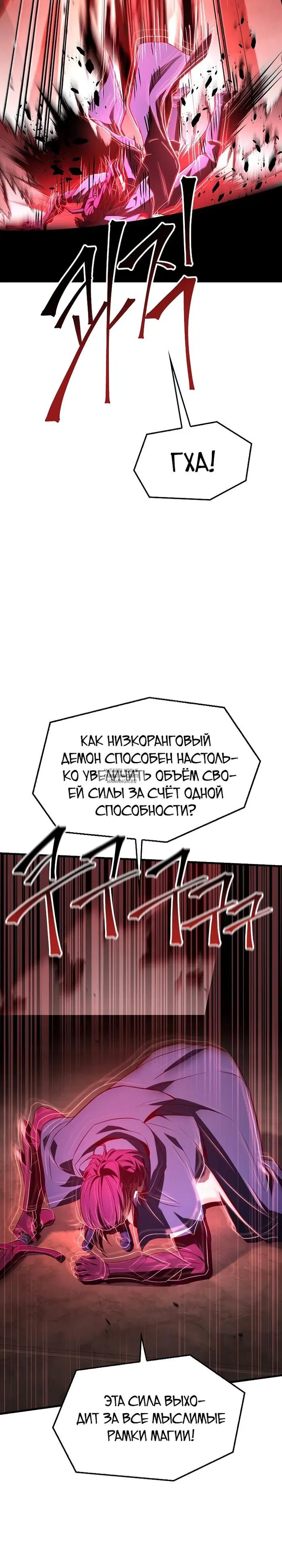 Page 33.000