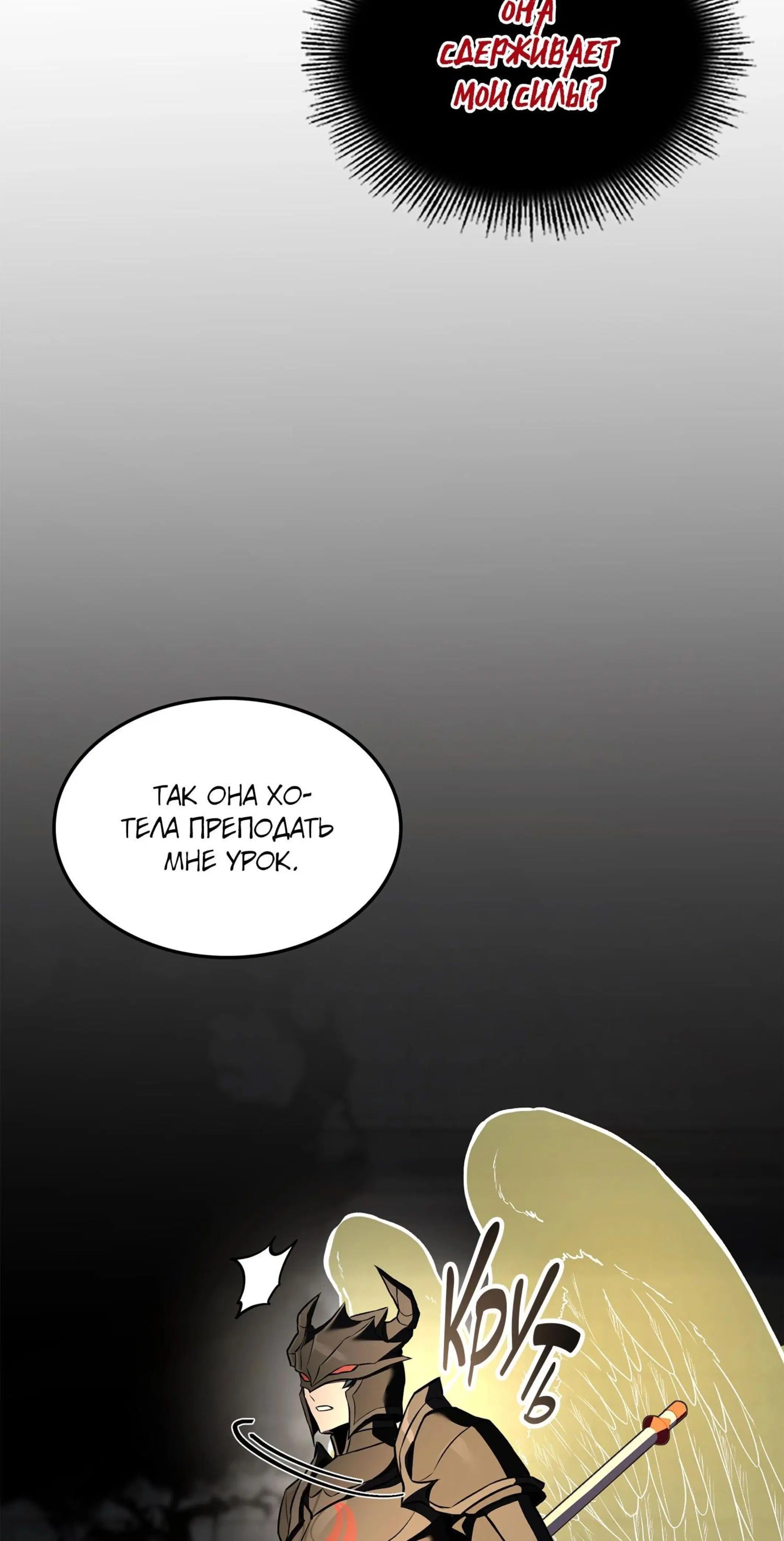 Page 33.001
