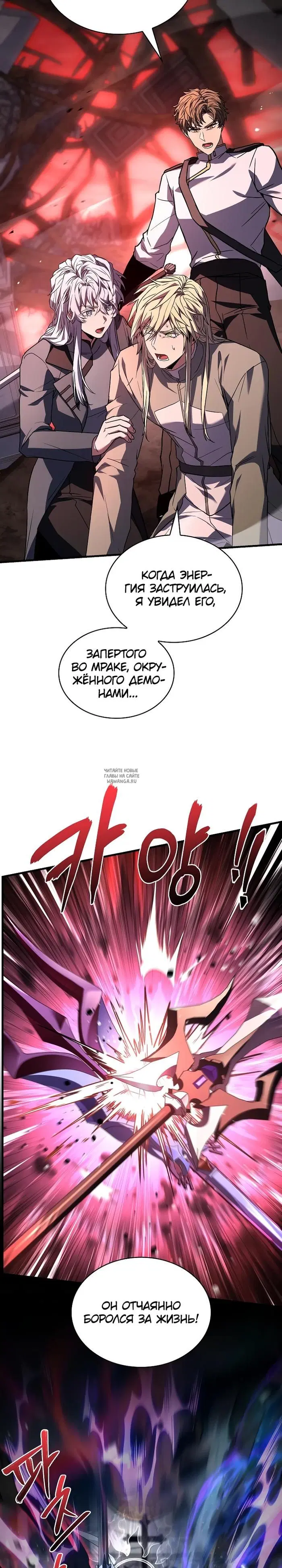 Page 44.000