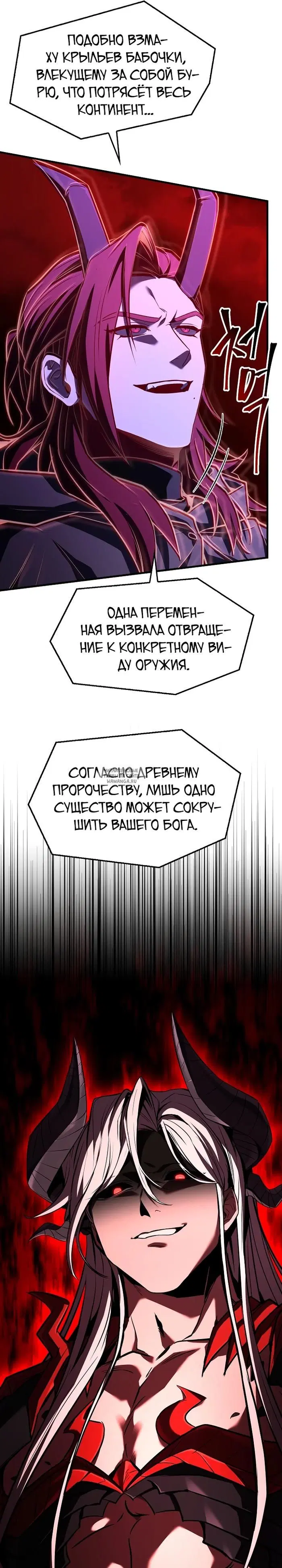 Page 46.000