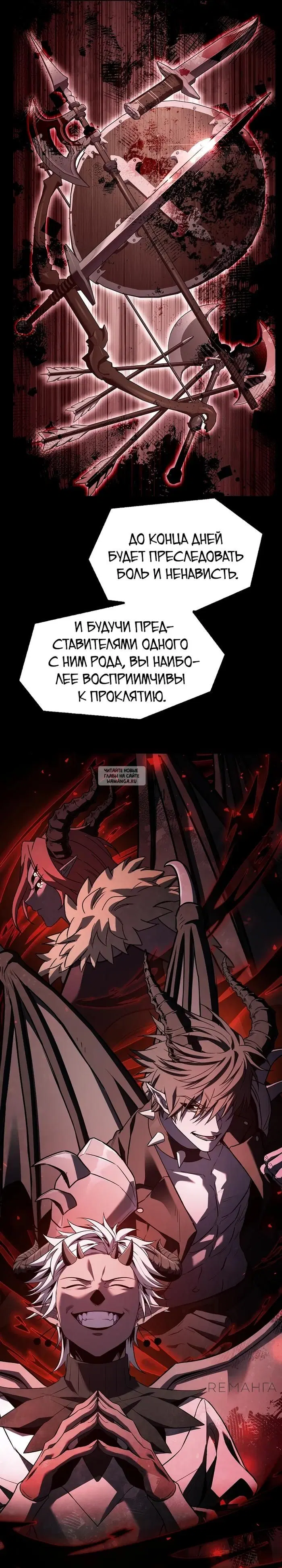 Page 41.000