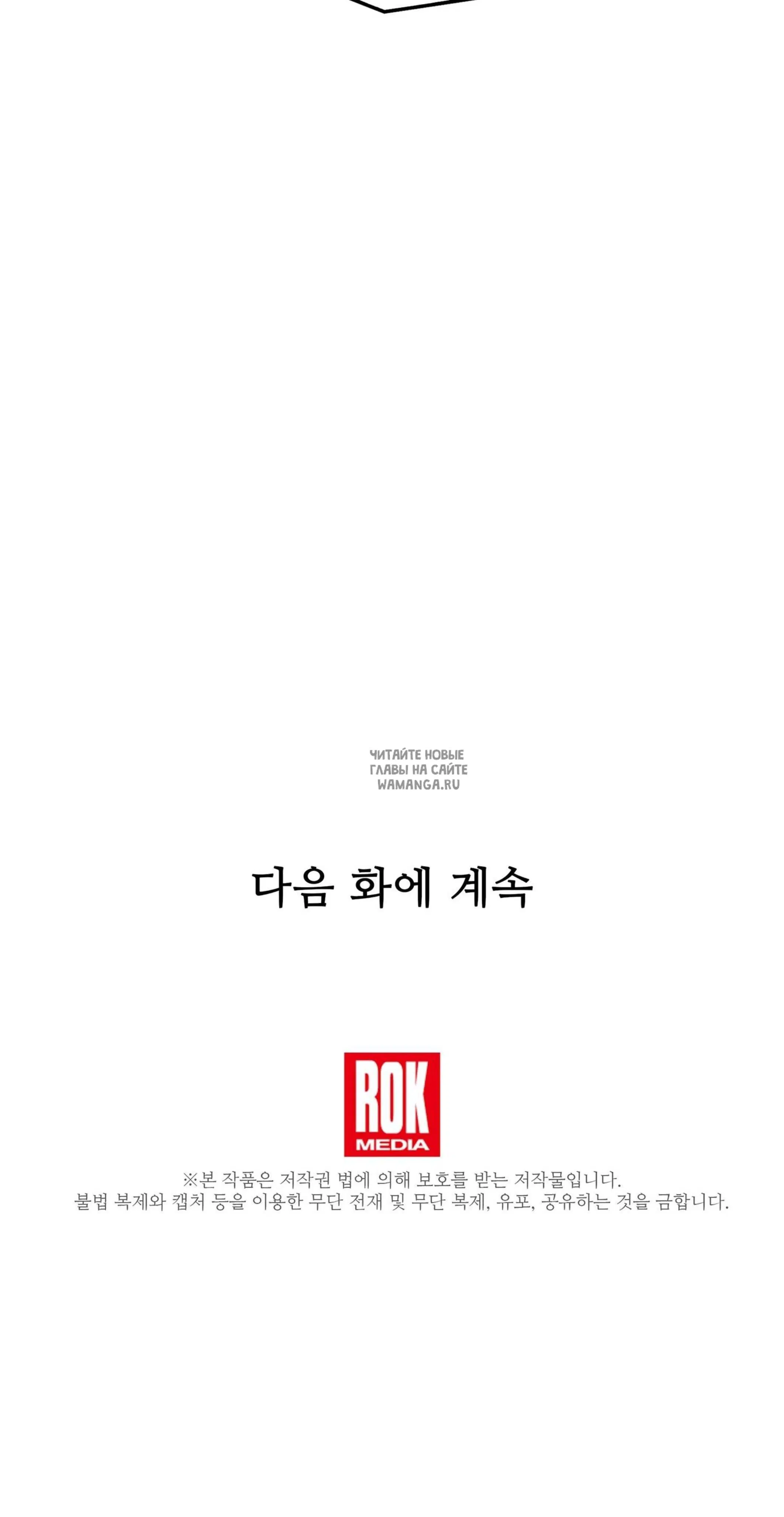 Page 41.000