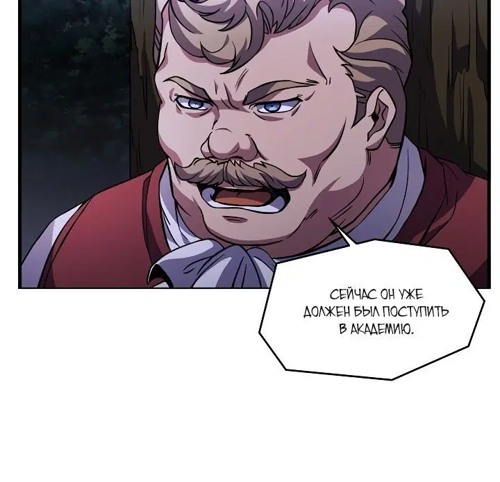 Page 4.002