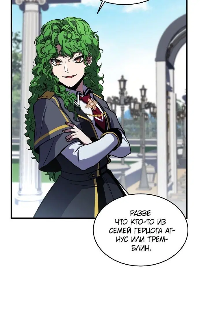 Page 4.002