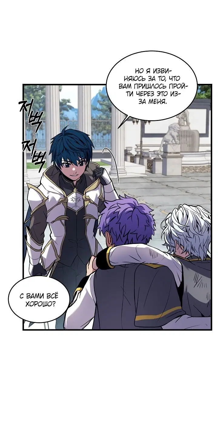 Page 4.002