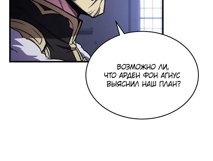 Page 4.002