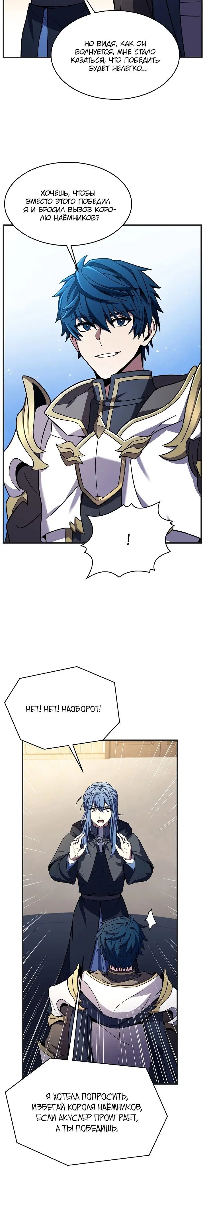 Page 4.002