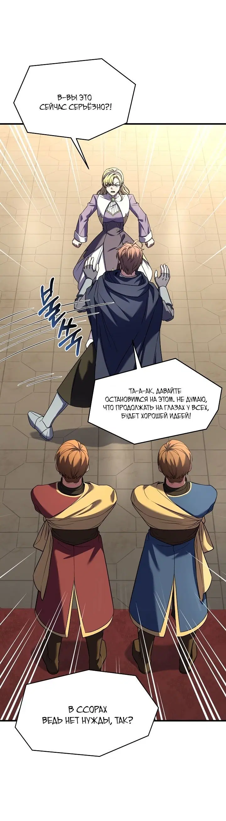 Page 4.002