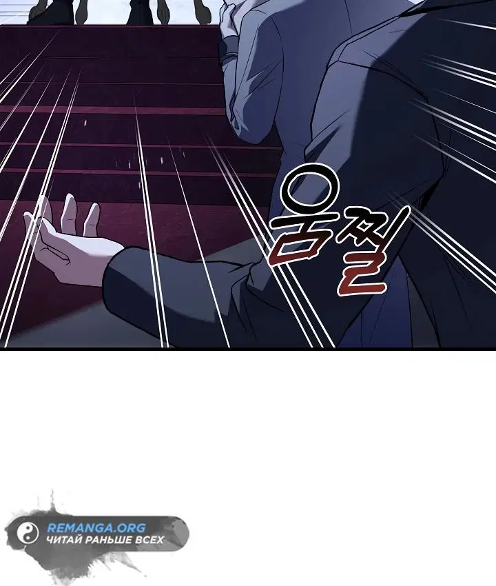Page 4.002