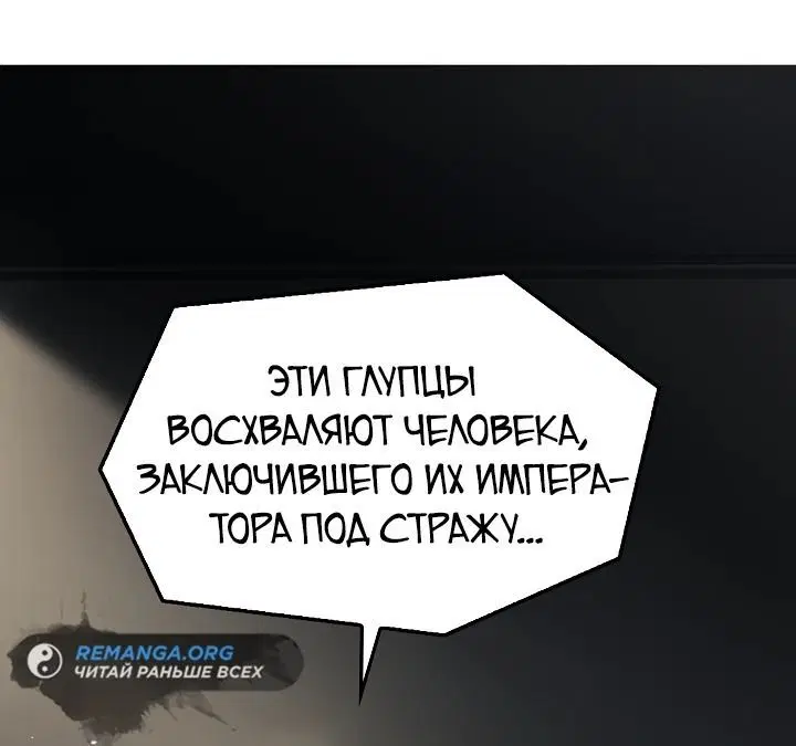 Page 4.002