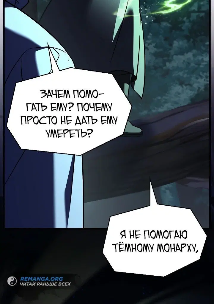 Page 4.002