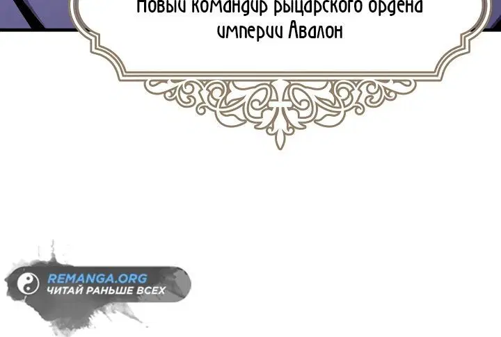 Page 4.002