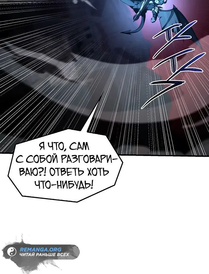 Page 4.002