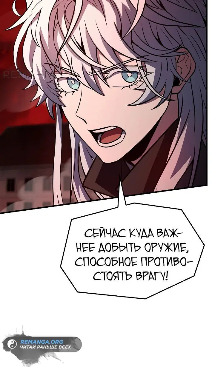 Page 4.002