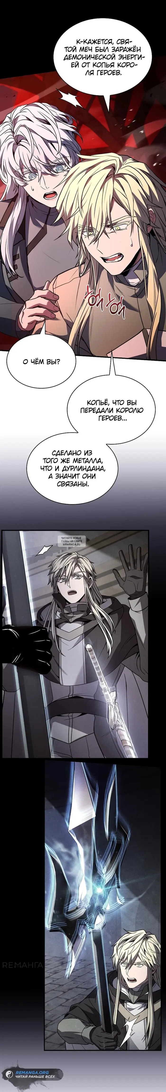Page 42.000