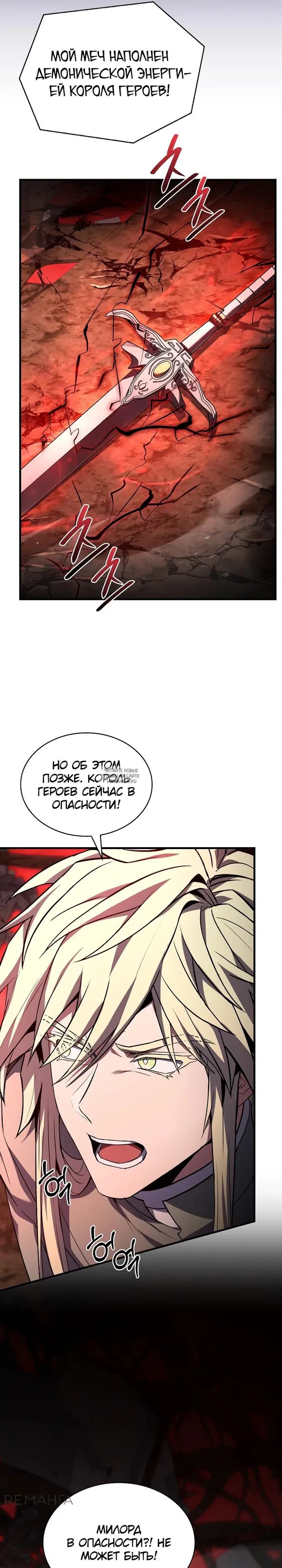 Page 43.000