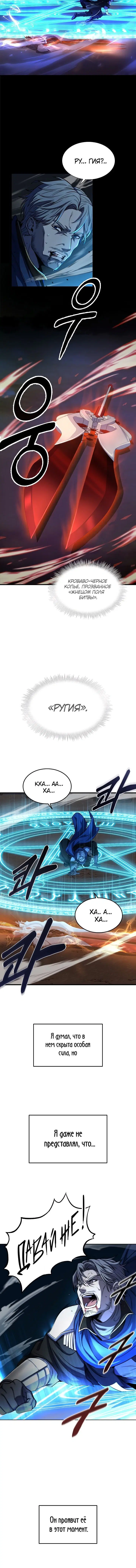 Page 5.001