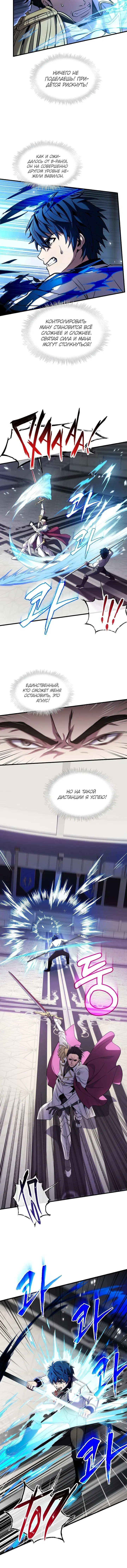 Page 5.001