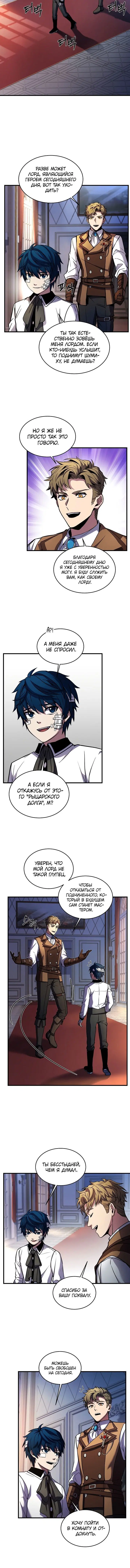 Page 5.001