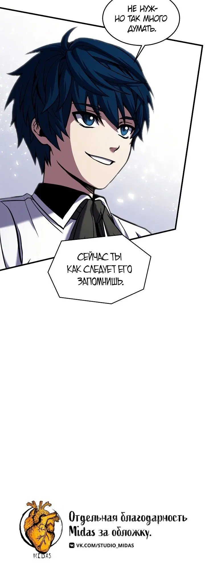 Page 5.001