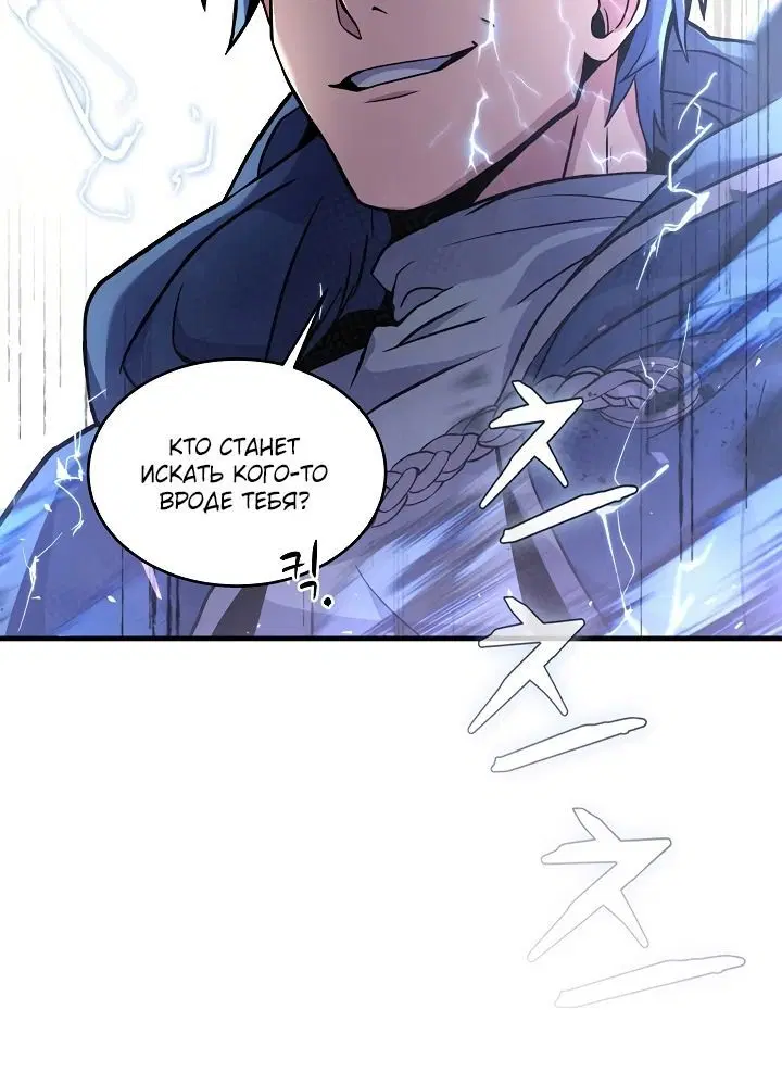 Page 5.002