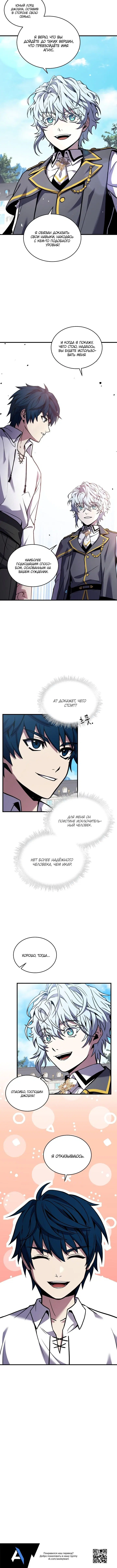 Page 5.001