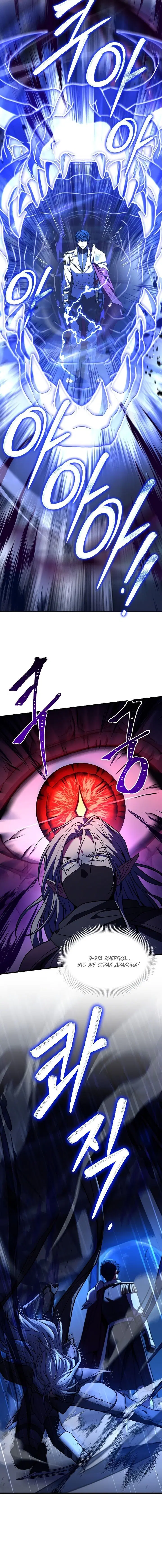 Page 5.002