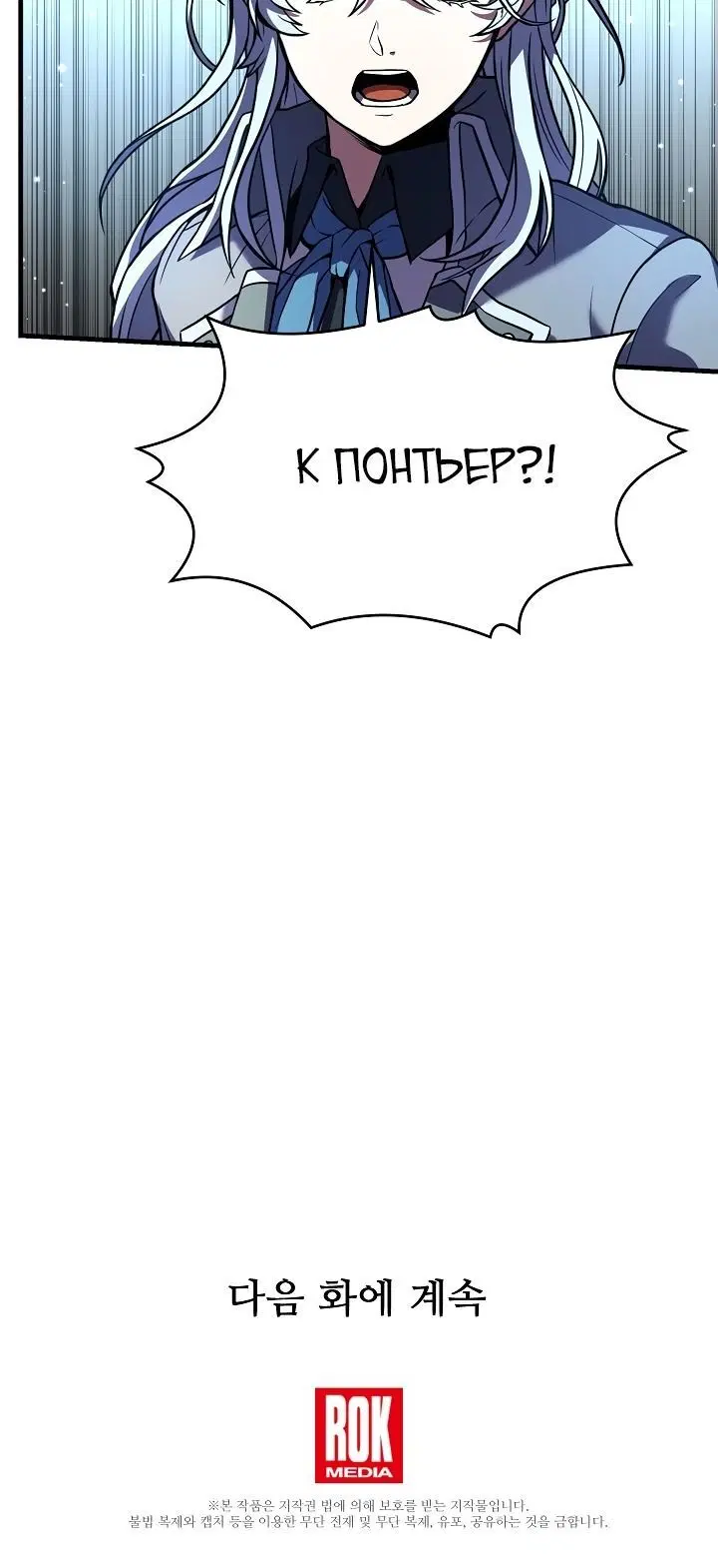 Page 5.002