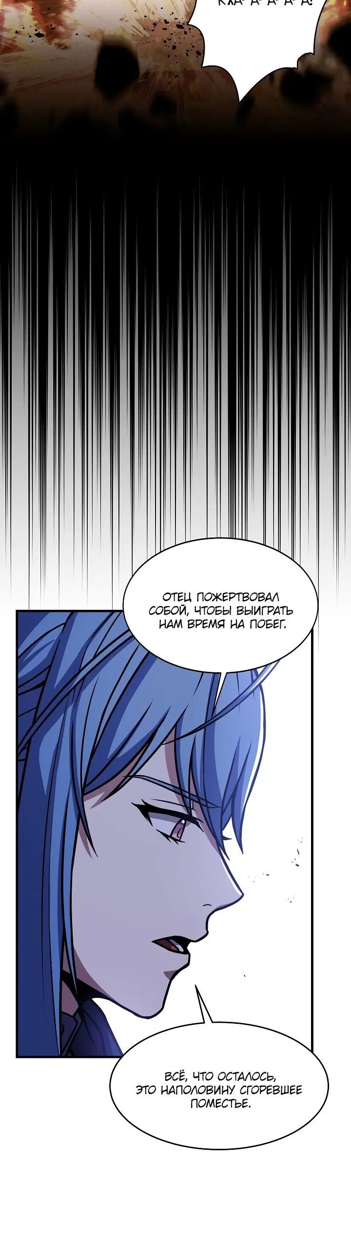 Page 5.002