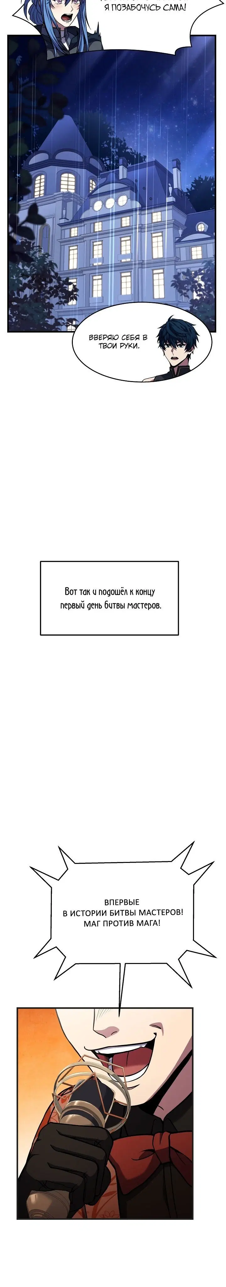 Page 5.002