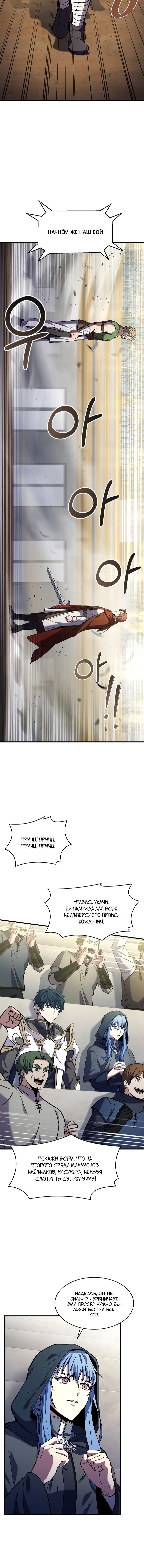 Page 5.002