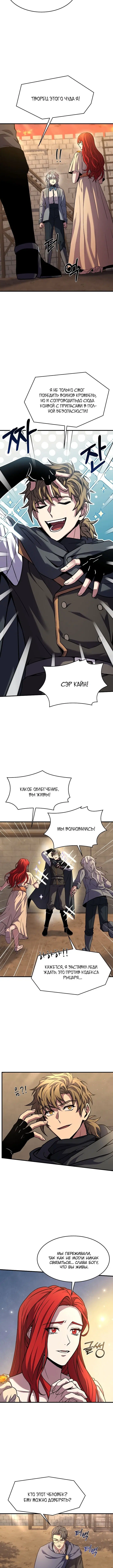 Page 5.001