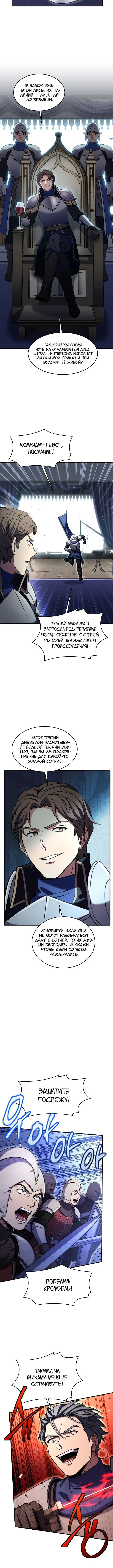 Page 5.001