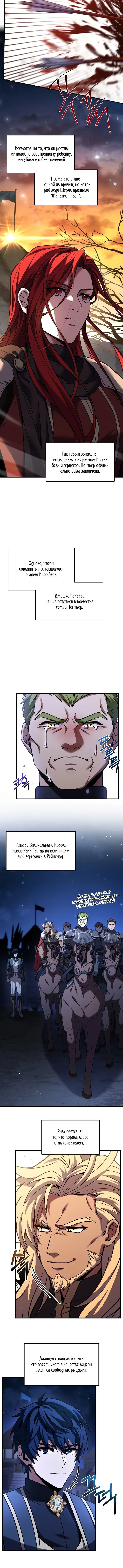 Page 5.001