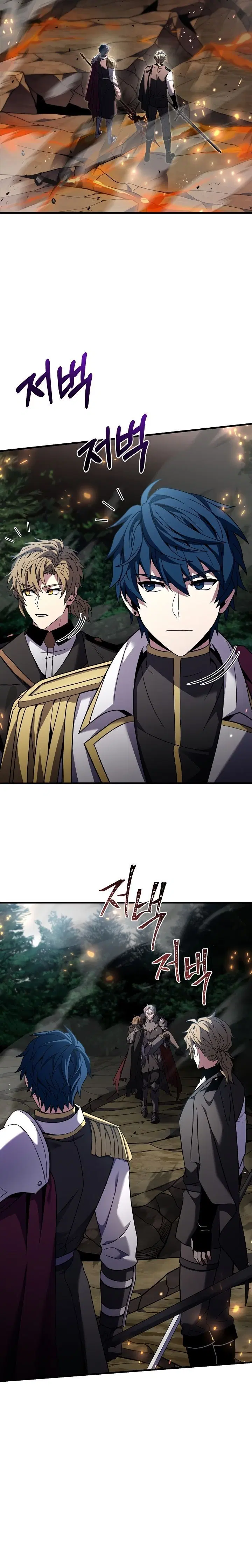 Page 5.001