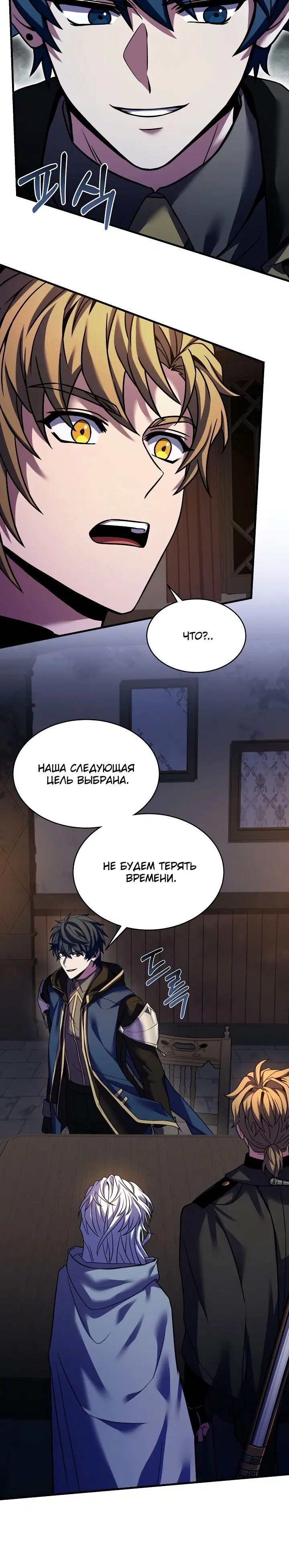 Page 5.001