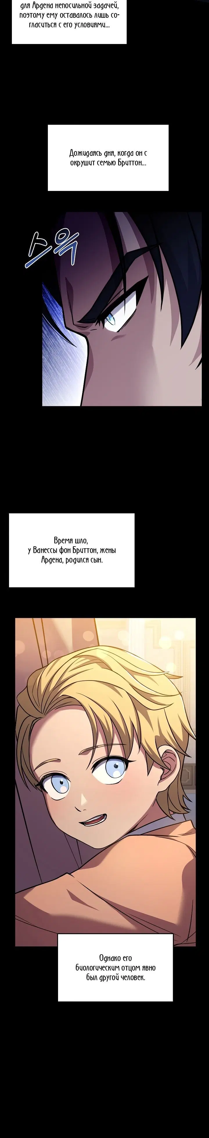 Page 5.001