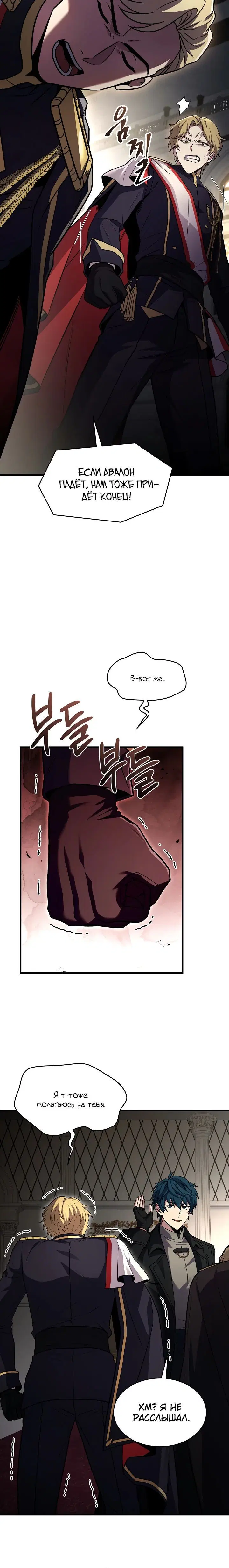 Page 5.001